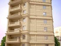 فروش آپارتمان 135 متری در بلوار طالقانی در شیپور