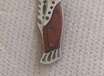 چاقوی جیبی در شیپور-عکس کوچک