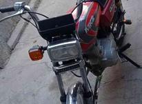 هوندا موتور رو تازه خریدم واقعا تر تمیز وسالمه پول لازمم در شیپور-عکس کوچک