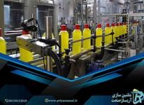 خریدوفروش دستگاههای صنعتی وقبول سفارش ساخت هرگونه دستگاه در شیپور-عکس کوچک