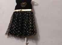 لباس‌های مجلسی دخترانه 2تا 4 سال با قیمت ارزان در شیپور-عکس کوچک