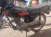 فروش موتور سیکلت مدارک آماده در شیپور-عکس کوچک