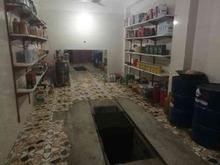 مغازه تعویض روغنی در شیپور
