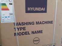 ماشین لباسشویی اصلی درجه +++A در شیپور-عکس کوچک