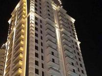 140 متر آپارتمان در برج زیبای یاران دریاچه خلیج فارس چیتگر در شیپور
