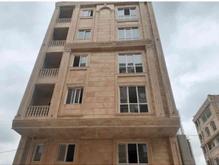 فروش آپارتمان 130 متری نوساز و شیک در فارابی در شیپور