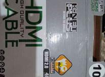 کابل اچ دی ام آی HDMI برند کی نت و پلاس 4k. در شیپور-عکس کوچک