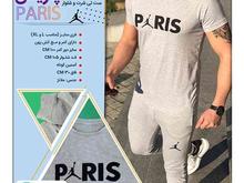 ست تی شرت و شلوار مردانه Paris در شیپور