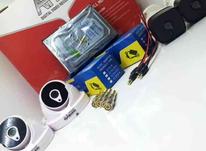 پک کامل دوربین مداربسته با نصب آسان در شیپور-عکس کوچک