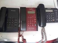انواع تلفن پاناسونیک در شیپور-عکس کوچک