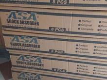 کمک فنر پیکانی روا اردی اریسان استاندارد اسپرتی در شیپور