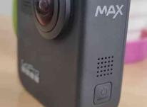 فروش دوربین گوپرو مکس 360 درجه در شیپور-عکس کوچک