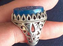 انگشترنقره،دست ساز،عیار 925 در شیپور-عکس کوچک