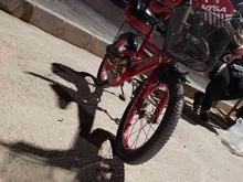 دوچرخه عالی در شیپور