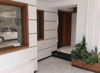 فروش آپارتمان 160 متر در دروس در شیپور-عکس کوچک