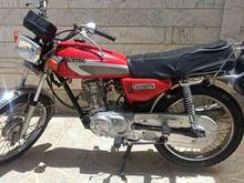 موتور سیکلت 87 .بیمه در شیپور