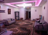 فروش آپارتمان 100 متری نو‌ساز 22 بهمن جنوبی در شیپور-عکس کوچک