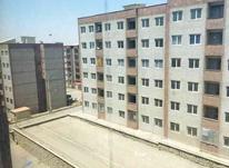 فروش آپارتمان 80 متر در شهر جدید هشتگرد در شیپور-عکس کوچک