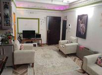 فروش آپارتمان 63 متر در لنگرود در شیپور-عکس کوچک