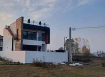 فروش زمین مسکونی 200 متر در رویان سنددار در شیپور-عکس کوچک