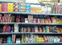 قفسه های هایپری و سوپرمارکتی در شیپور-عکس کوچک