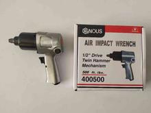 بکس بادی جنیوس در شیپور