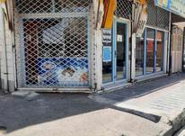 اجاره مغازه 60 متر در شهرک شاهد خ خبرنگار در شیپور-عکس کوچک