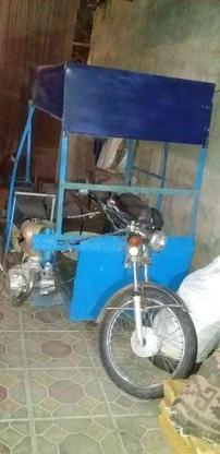 موتور ویژه معلولین بسیارراحت در گروه خرید و فروش وسایل نقلیه در آذربایجان غربی در شیپور-عکس1