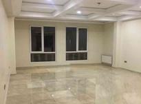 پیش فروش آپارتمان 120 متر در بلوار طالقانی در شیپور-عکس کوچک