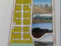 فروش زمین ویلایی 338 متر ی در شهر جدید هشتگرد در شیپور