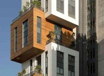 فروش آپارتمان 340 متری 4 خواب در زعفرانیه مدرن در شیپور-عکس کوچک