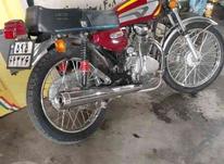 موتور سیکلت 200 مدارک کامل سالم تضمینی در شیپور-عکس کوچک