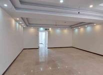 فروش آپارتمان 118 متر ی در شمس آباد در شیپور-عکس کوچک