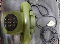 فروش یک دستگاه تلفن رومیزی قدیمی سالم سالم ودرحد نو قوی در شیپور-عکس کوچک