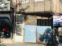 145متر مغازه حاشیه بلوار بهمن در شیپور-عکس کوچک
