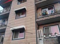 فروش آپارتمان 150 متر خلیف آباد اسالم در شیپور-عکس کوچک