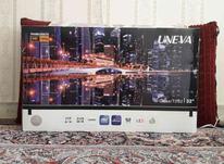 تلویزیون 32 اینچ یونیوا در شیپور-عکس کوچک