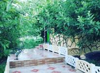 باغ بهشت در کوی ویلایی اهر بهشت ارسباران در شیپور-عکس کوچک