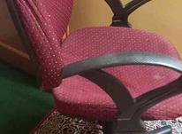 صندلی چرخدار در شیپور-عکس کوچک