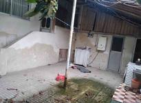 فروش خانه و کلنگی 65 متری در استقلال در شیپور-عکس کوچک