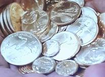 سکه فروش 36متری بر تجریش در شیپور-عکس کوچک