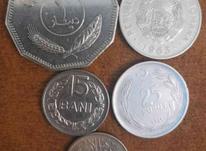 5 سکه قدیمی خارجی در شیپور-عکس کوچک
