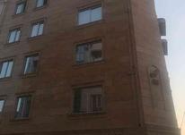 فروش آپارتمان 120 متر در امام خمینی در شیپور-عکس کوچک