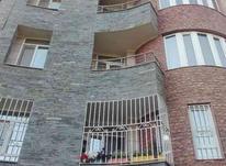 فروش آپارتمان 72 متر در عظیمیه در شیپور-عکس کوچک