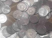سکه های کلکسیونی در شیپور-عکس کوچک