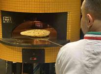 استخدام پیتزا زن یا شاطر آشنا به تنور در شیپور-عکس کوچک