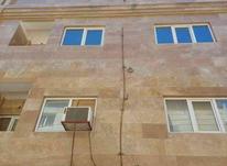 فروش آپارتمان 75 متر در شهرک بهزاد در شیپور-عکس کوچک