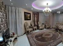 فروش آپارتمان 75 متر در اسلامشهر واوان در شیپور-عکس کوچک