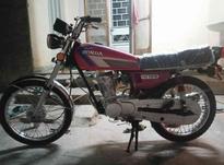 موتور تیماس پلاک قدیم در شیپور-عکس کوچک