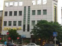 فروش یک واحد اداری تجاری در شیپور-عکس کوچک